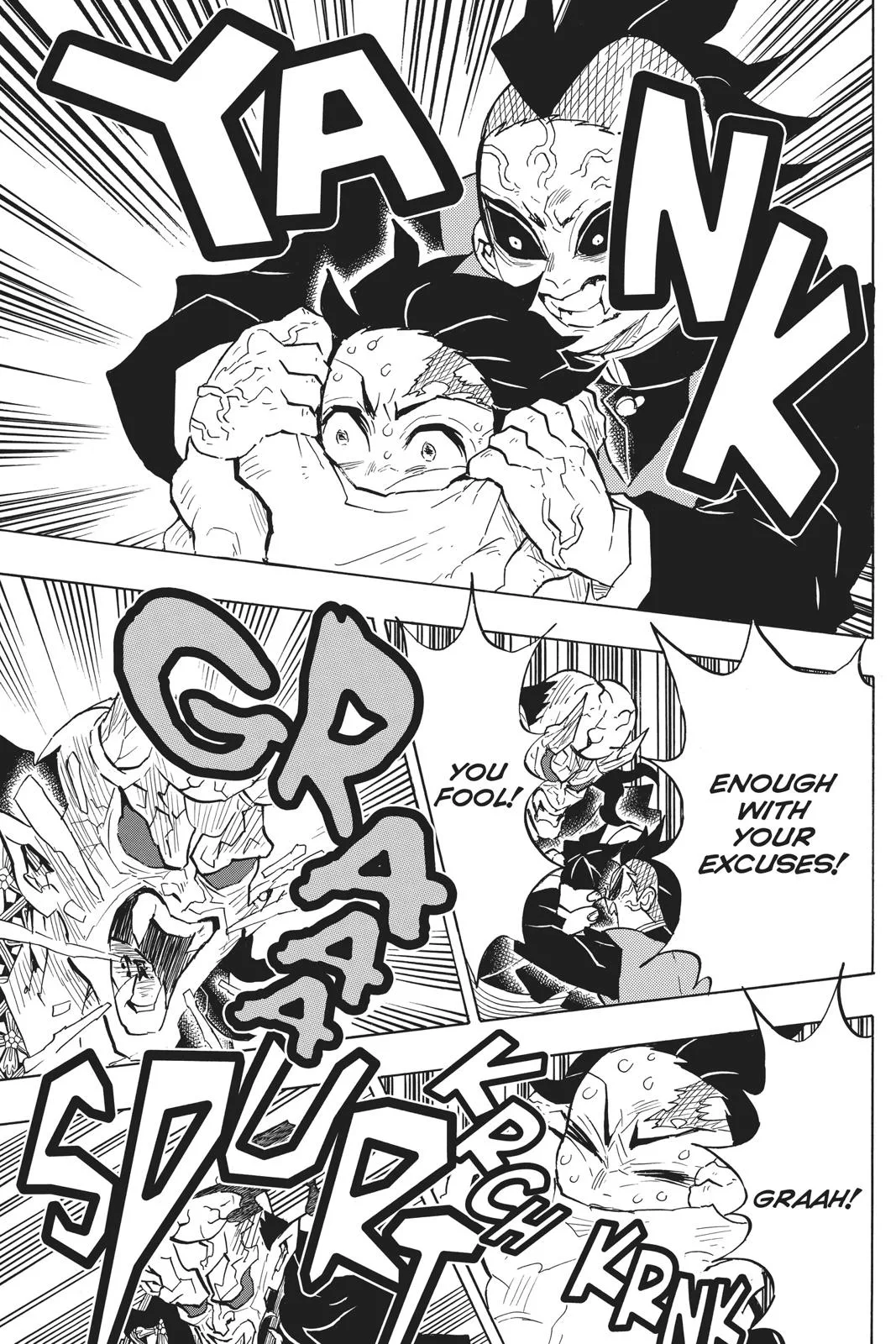 Demon Slayer: Kimetsu no Yaiba - Chapter 125 - Page 17
