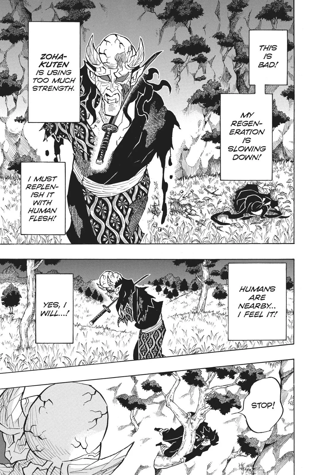 Demon Slayer: Kimetsu no Yaiba - Chapter 125 - Page 21