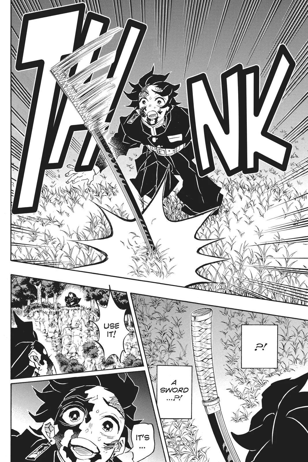 Demon Slayer: Kimetsu no Yaiba - Chapter 125 - Page 24