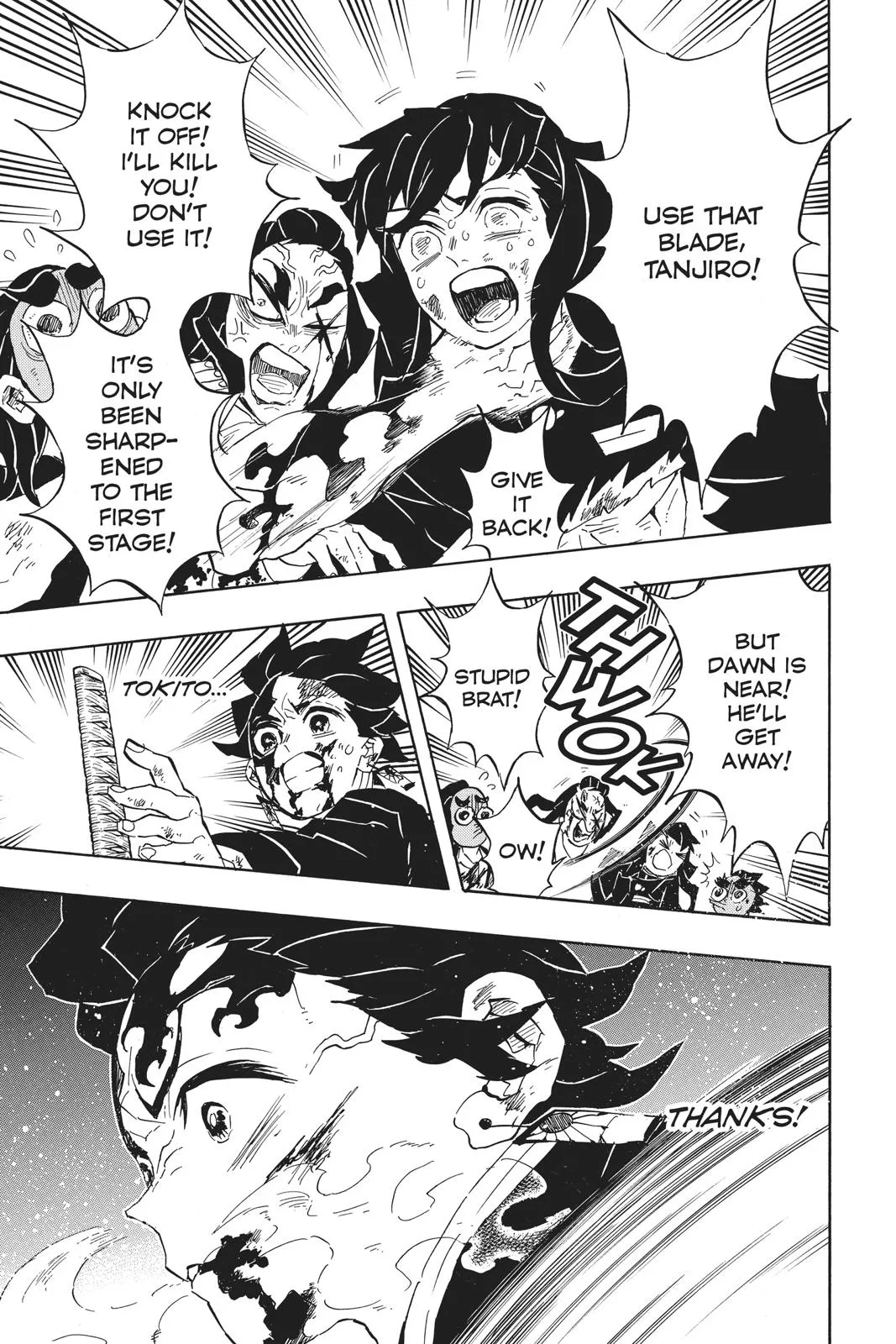 Demon Slayer: Kimetsu no Yaiba - Chapter 125 - Page 25