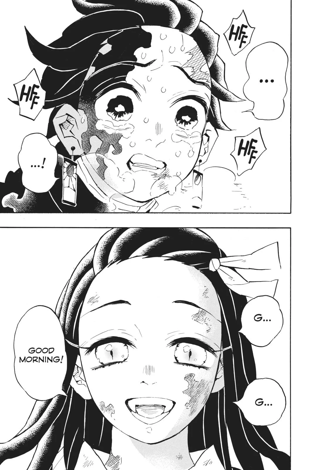 Demon Slayer: Kimetsu no Yaiba - Chapter 126 - Page 18