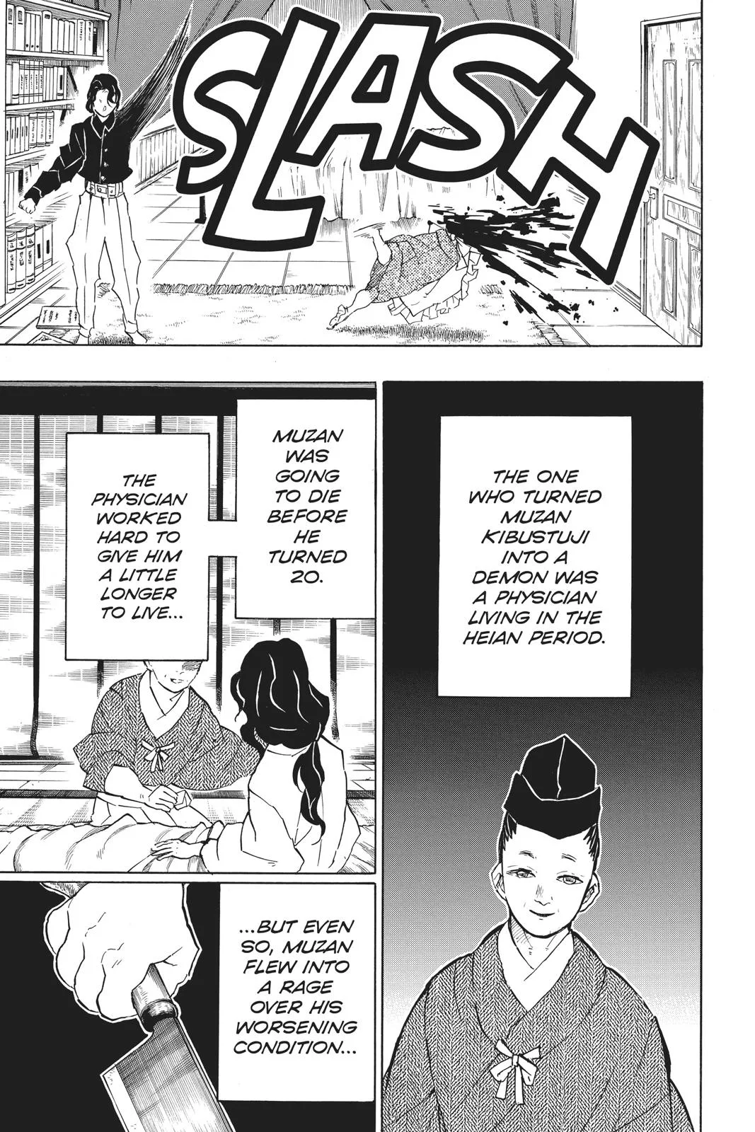 Demon Slayer: Kimetsu no Yaiba - Chapter 127 - Page 13
