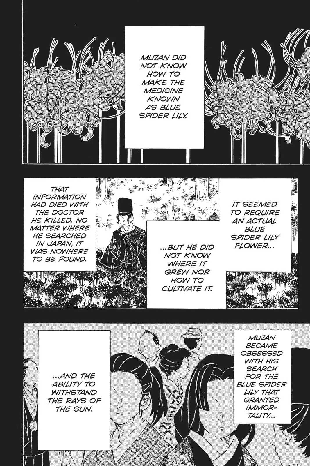 Demon Slayer: Kimetsu no Yaiba - Chapter 127 - Page 16