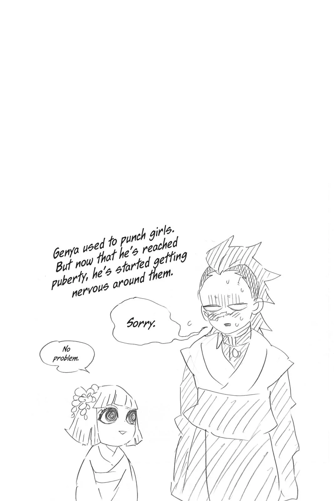 Demon Slayer: Kimetsu no Yaiba - Chapter 127 - Page 20
