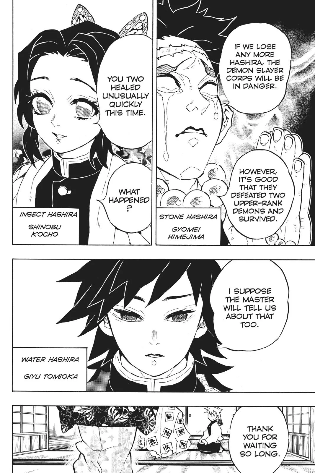 Demon Slayer: Kimetsu no Yaiba - Chapter 128 - Page 10