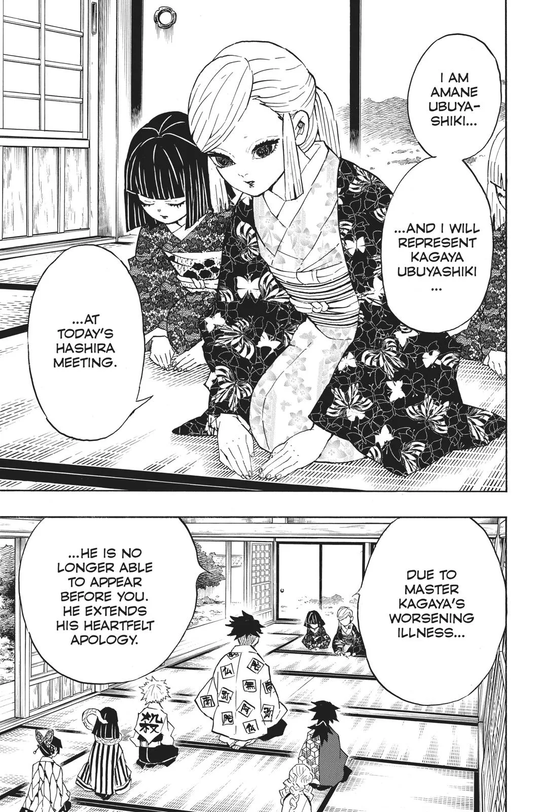 Demon Slayer: Kimetsu no Yaiba - Chapter 128 - Page 11