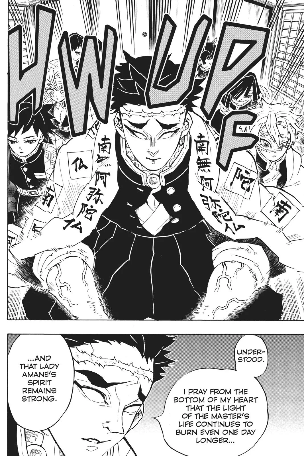 Demon Slayer: Kimetsu no Yaiba - Chapter 128 - Page 12