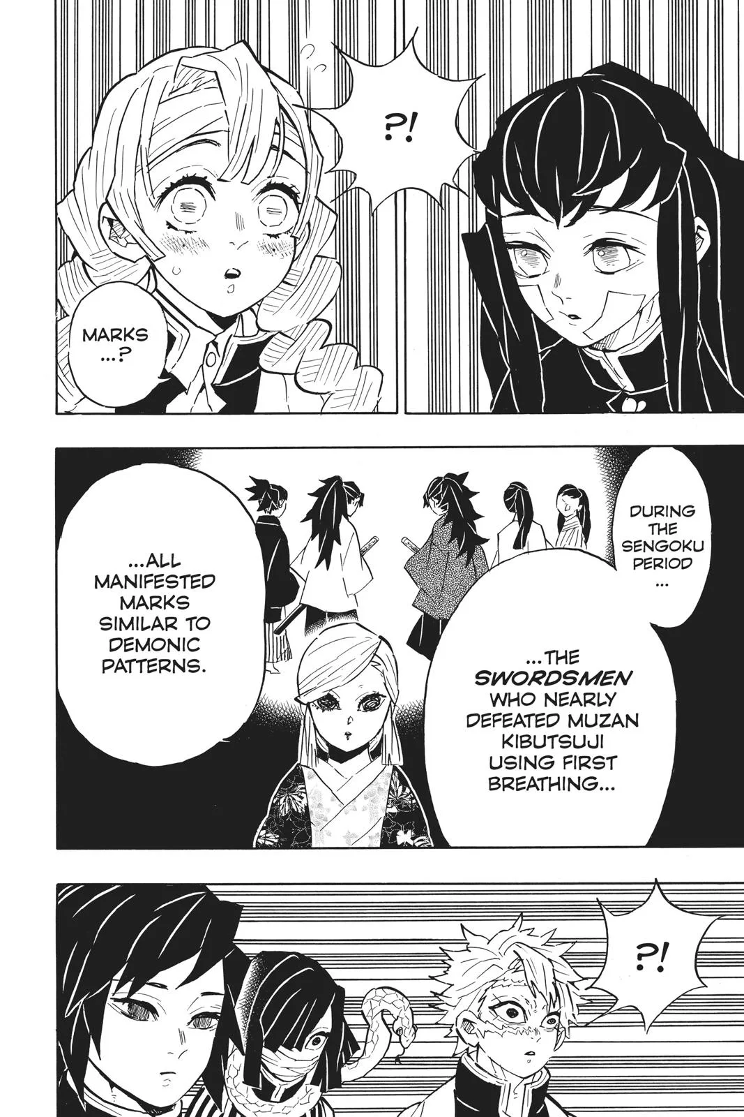 Demon Slayer: Kimetsu no Yaiba - Chapter 128 - Page 14