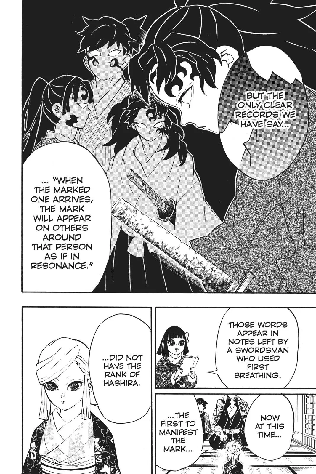 Demon Slayer: Kimetsu no Yaiba - Chapter 128 - Page 16