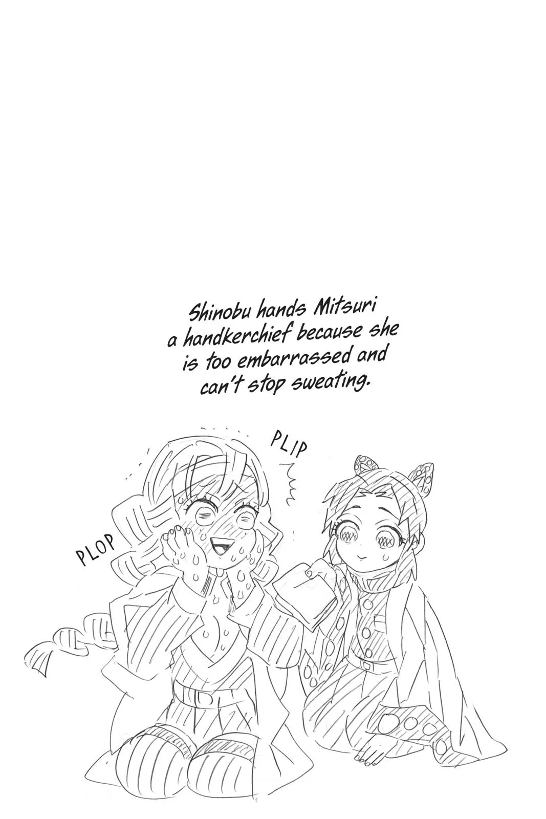Demon Slayer: Kimetsu no Yaiba - Chapter 128 - Page 20