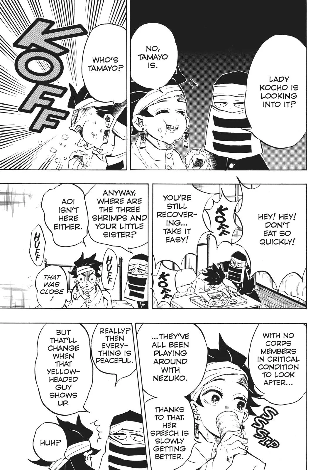 Demon Slayer: Kimetsu no Yaiba - Chapter 128 - Page 5