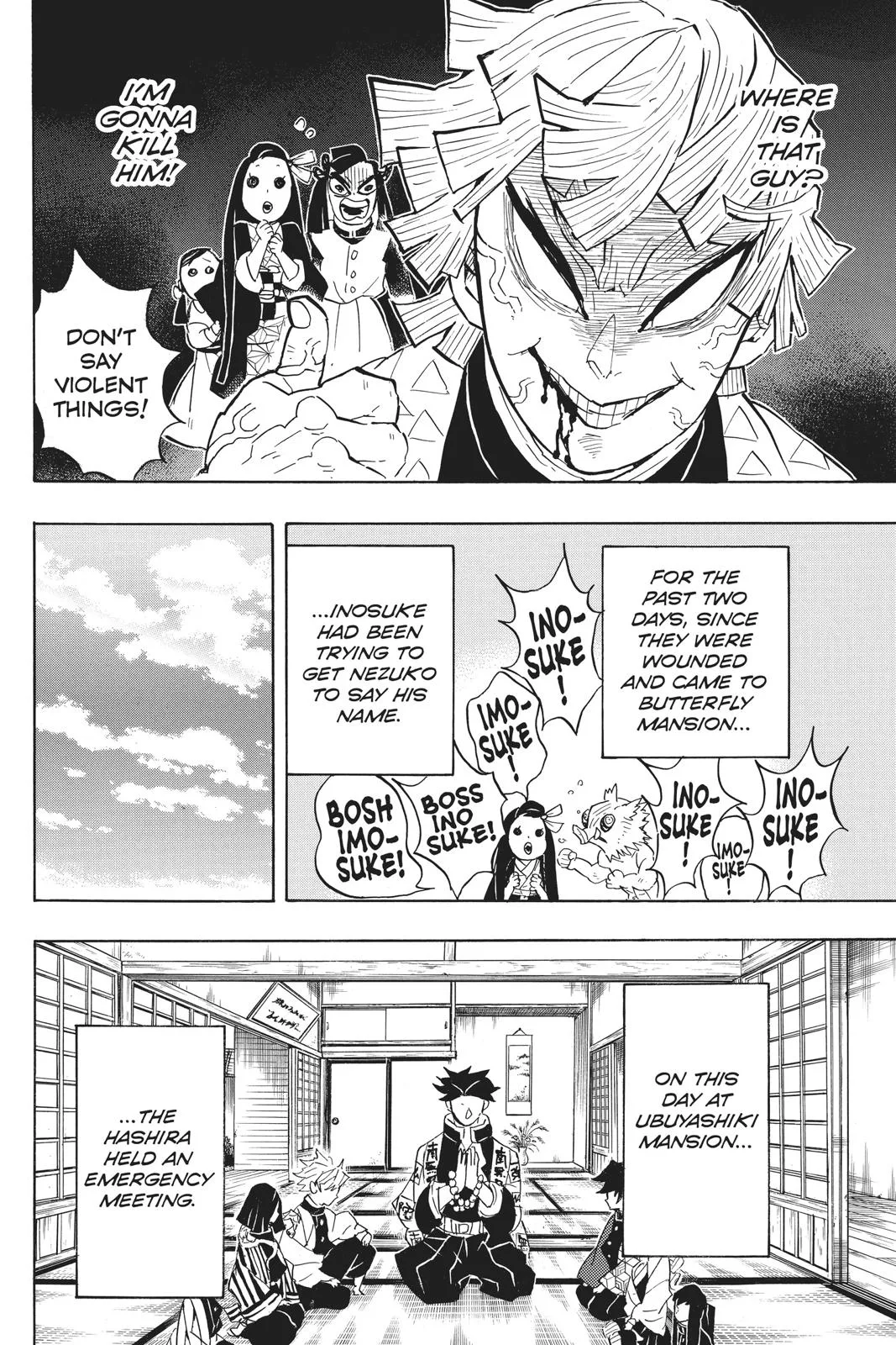 Demon Slayer: Kimetsu no Yaiba - Chapter 128 - Page 8
