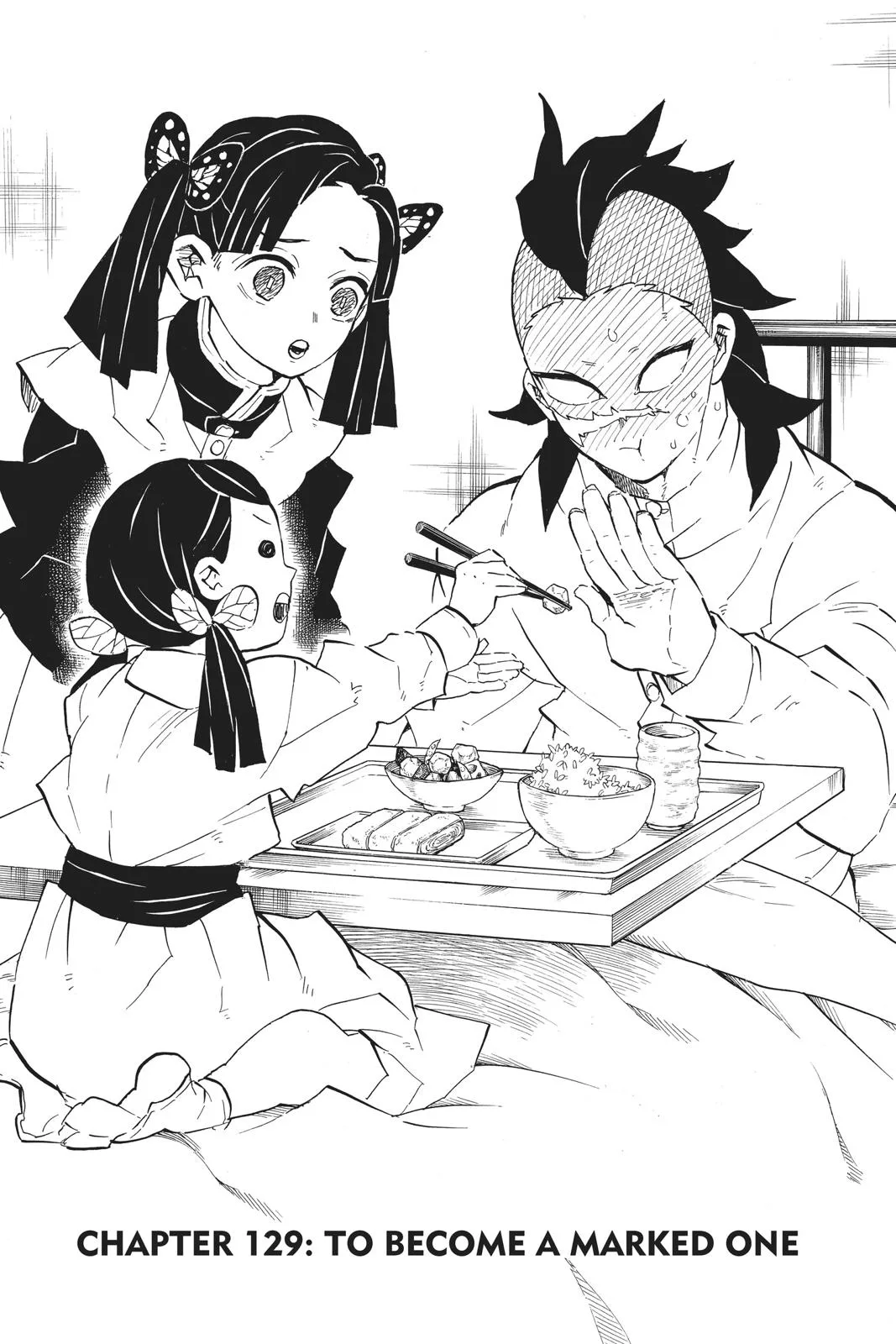 Demon Slayer: Kimetsu no Yaiba - Chapter 129 - Page 1