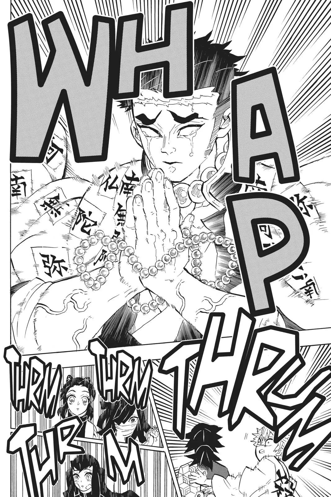 Demon Slayer: Kimetsu no Yaiba - Chapter 129 - Page 10