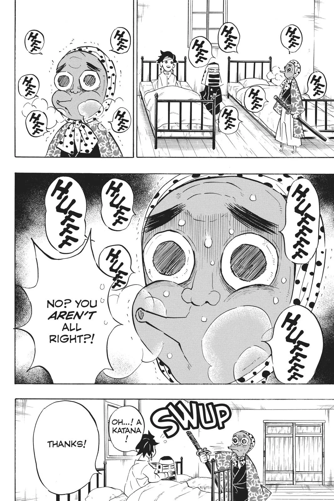 Demon Slayer: Kimetsu no Yaiba - Chapter 129 - Page 12