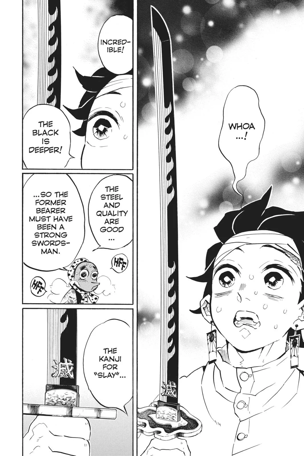 Demon Slayer: Kimetsu no Yaiba - Chapter 129 - Page 14
