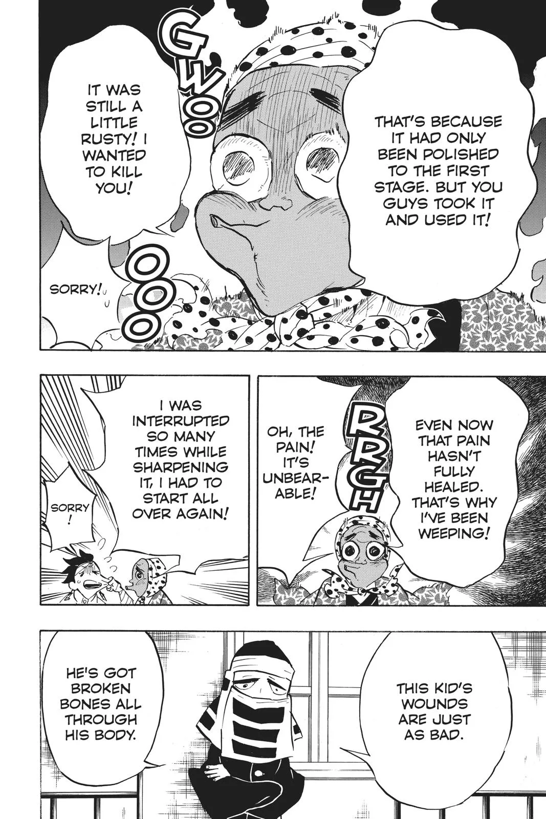 Demon Slayer: Kimetsu no Yaiba - Chapter 129 - Page 16