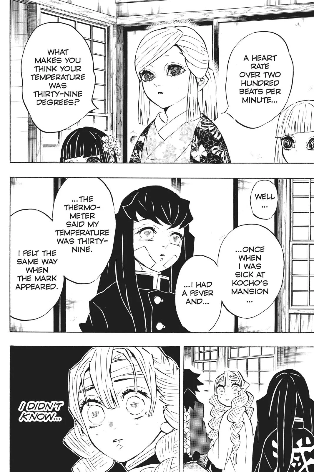 Demon Slayer: Kimetsu no Yaiba - Chapter 129 - Page 4