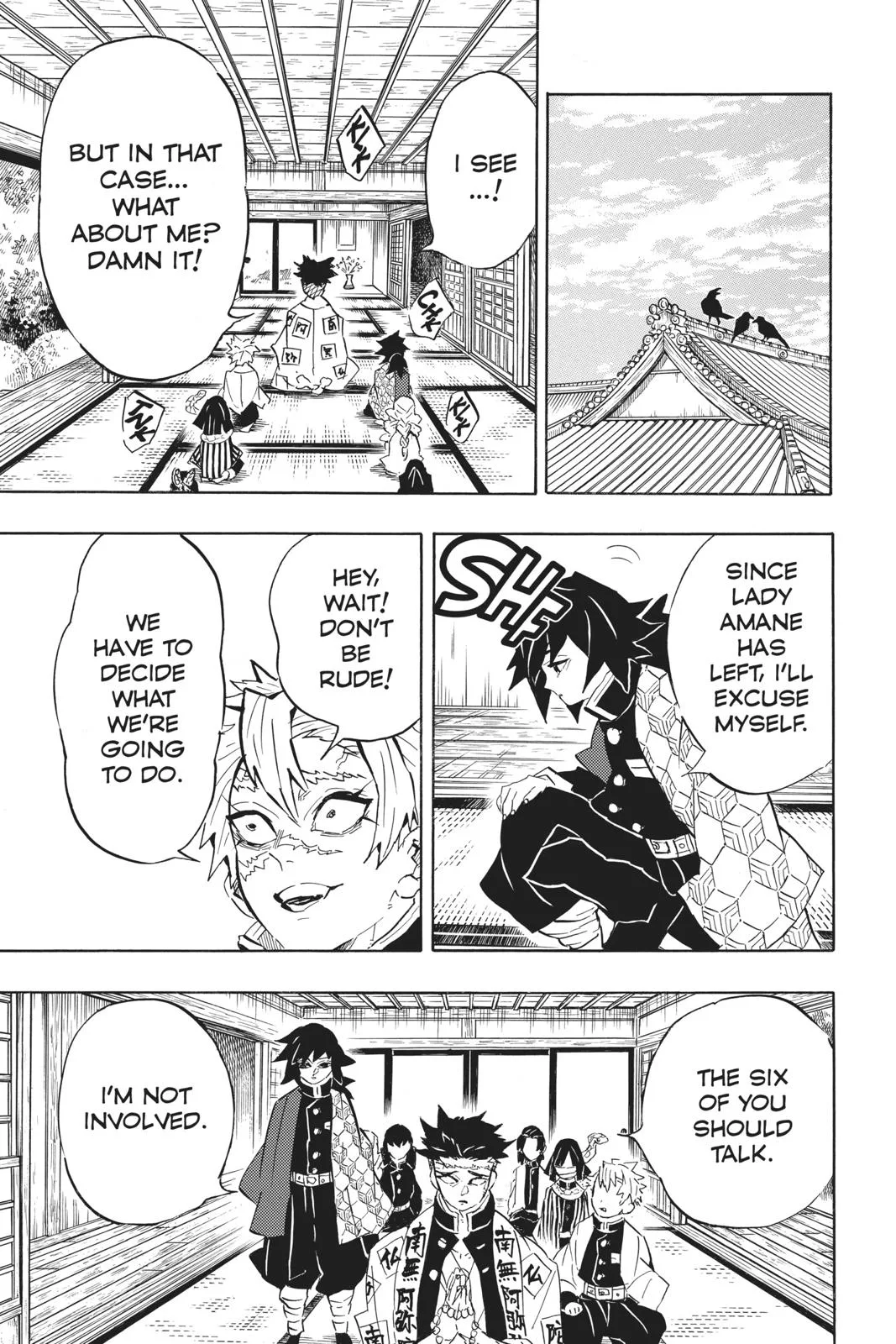 Demon Slayer: Kimetsu no Yaiba - Chapter 129 - Page 7