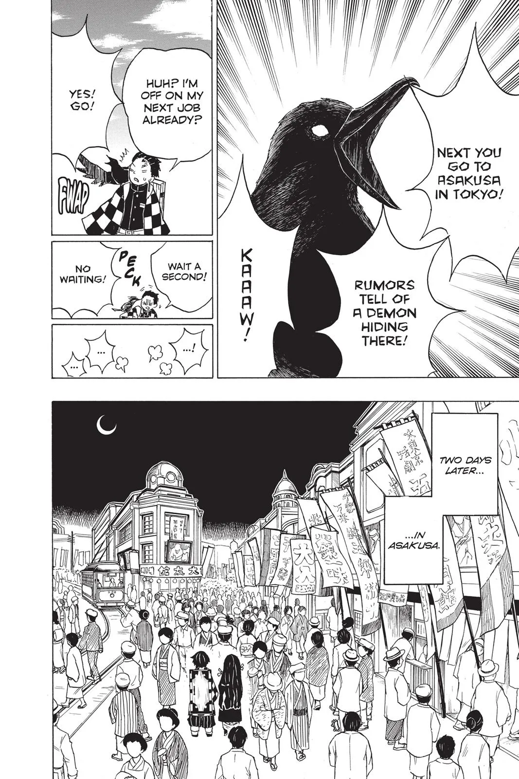 Demon Slayer: Kimetsu no Yaiba - Chapter 13 - Page 10