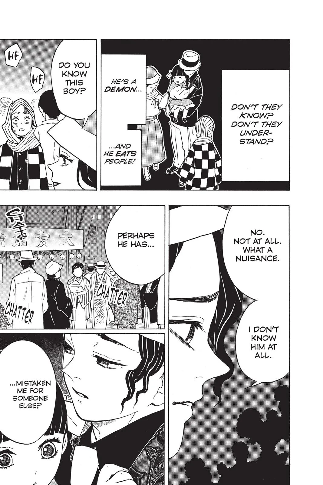 Demon Slayer: Kimetsu no Yaiba - Chapter 13 - Page 17