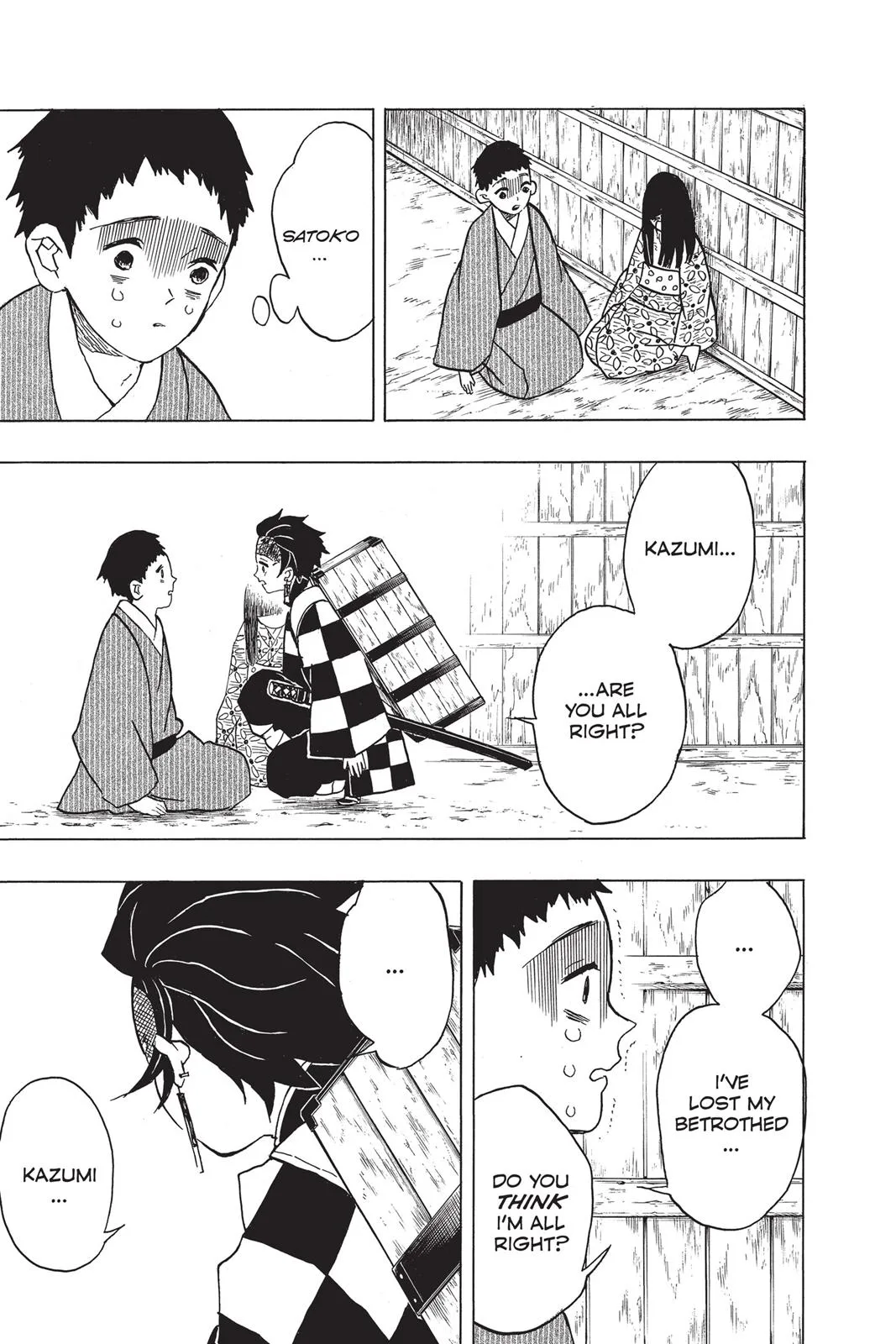 Demon Slayer: Kimetsu no Yaiba - Chapter 13 - Page 5