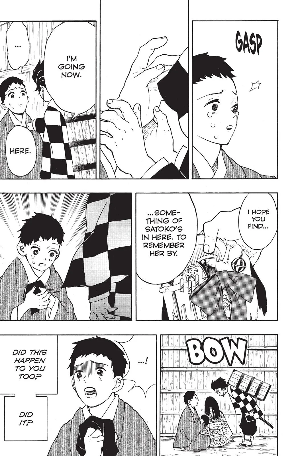 Demon Slayer: Kimetsu no Yaiba - Chapter 13 - Page 7