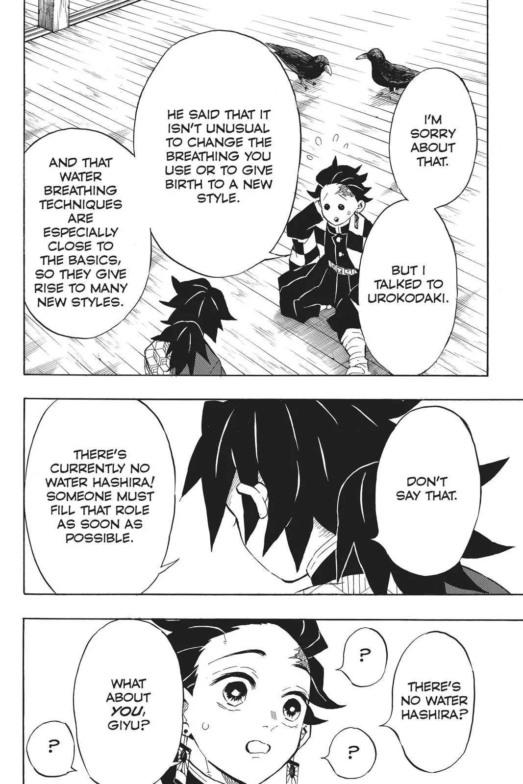 Demon Slayer: Kimetsu no Yaiba - Chapter 130 - Page 12