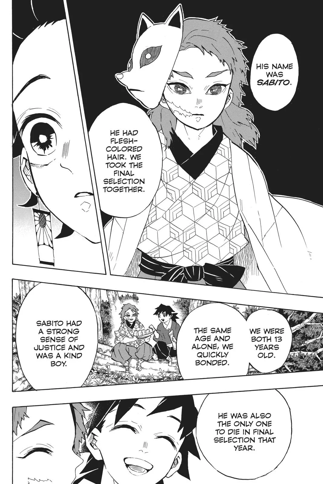 Demon Slayer: Kimetsu no Yaiba - Chapter 130 - Page 16