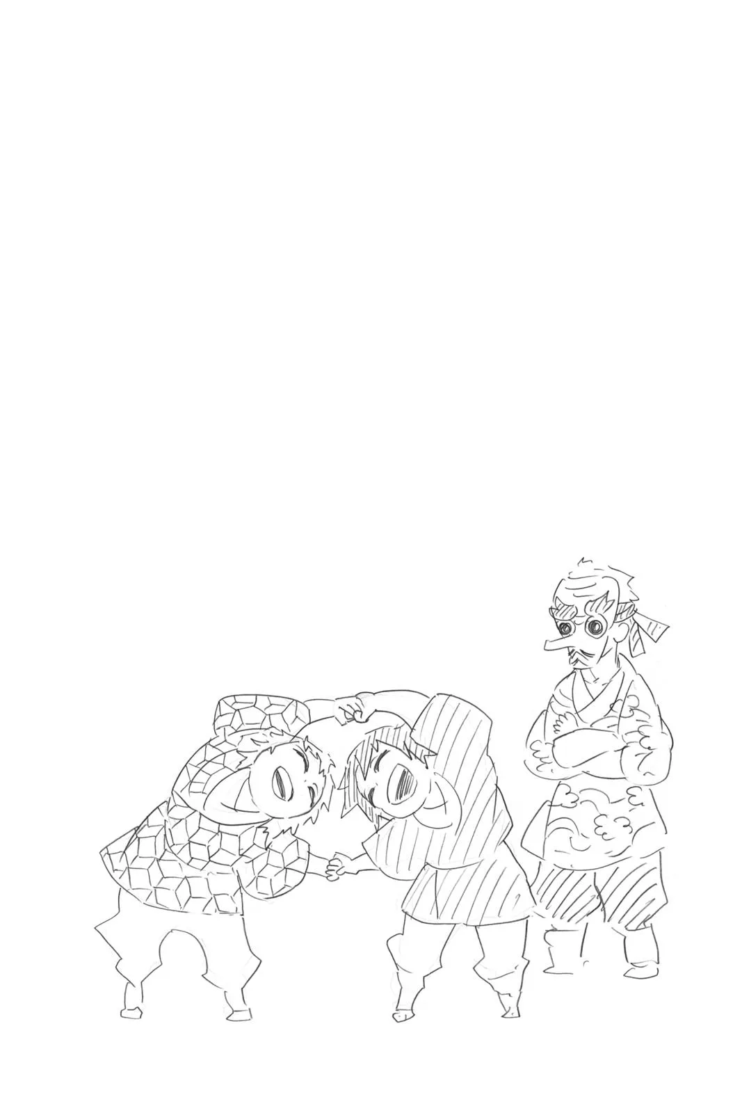 Demon Slayer: Kimetsu no Yaiba - Chapter 130 - Page 20