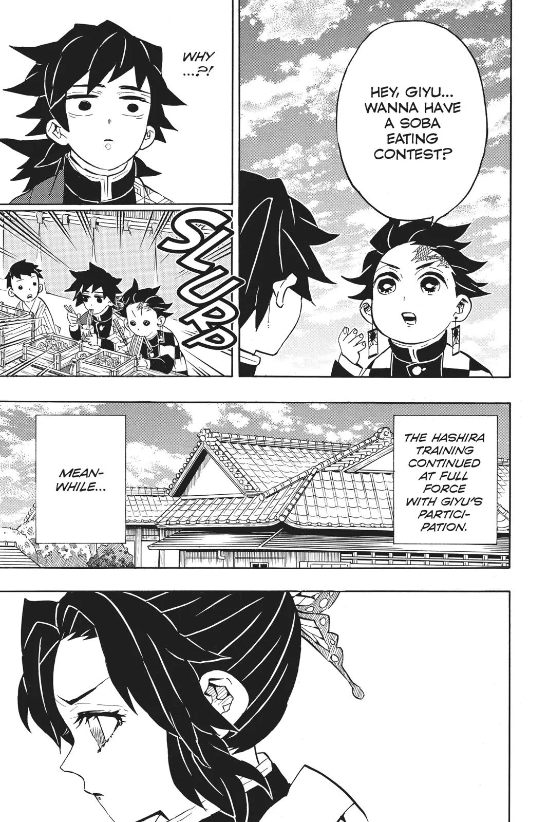 Demon Slayer: Kimetsu no Yaiba - Chapter 131 - Page 13