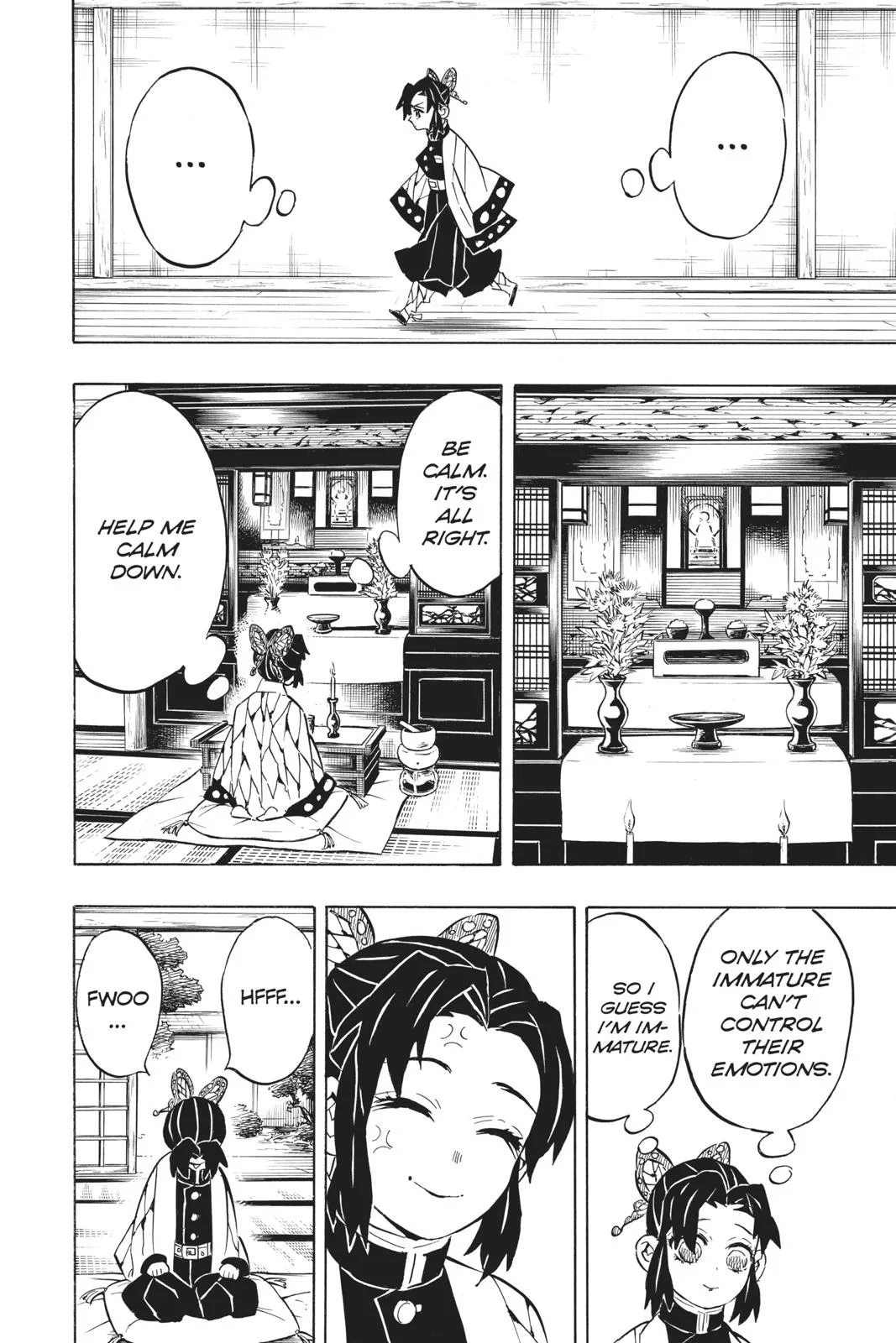 Demon Slayer: Kimetsu no Yaiba - Chapter 131 - Page 14