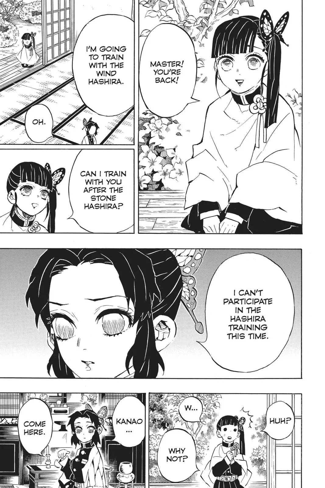 Demon Slayer: Kimetsu no Yaiba - Chapter 131 - Page 15