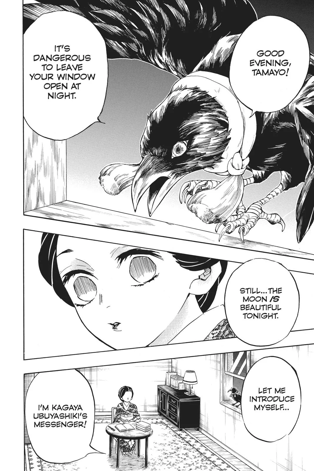 Demon Slayer: Kimetsu no Yaiba - Chapter 131 - Page 18