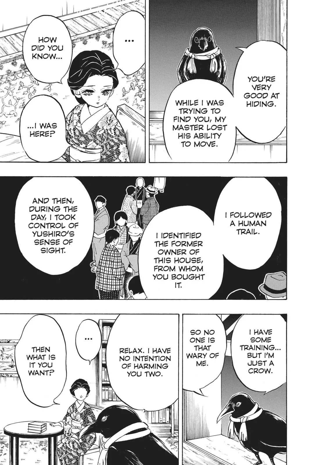 Demon Slayer: Kimetsu no Yaiba - Chapter 131 - Page 19