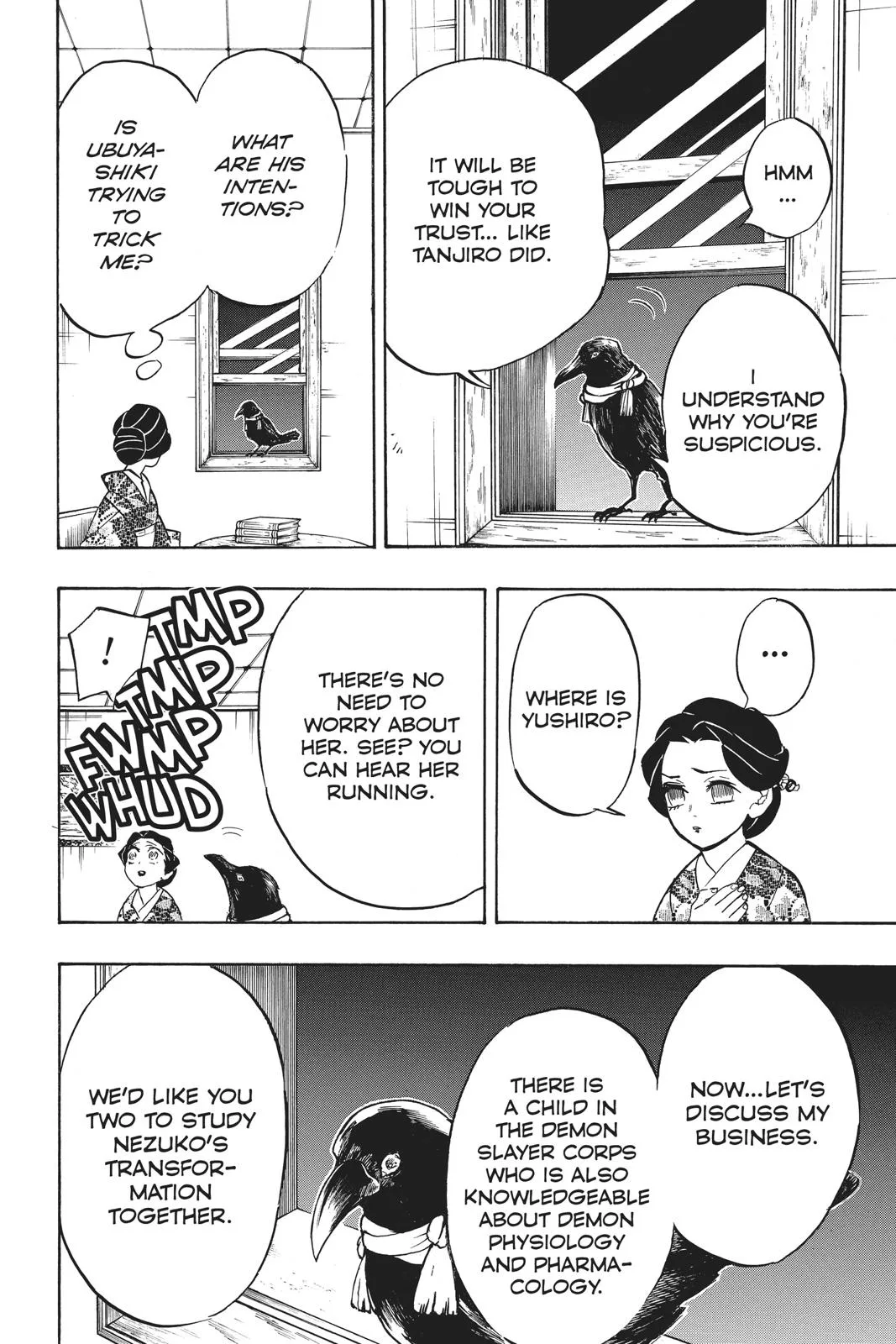 Demon Slayer: Kimetsu no Yaiba - Chapter 131 - Page 20