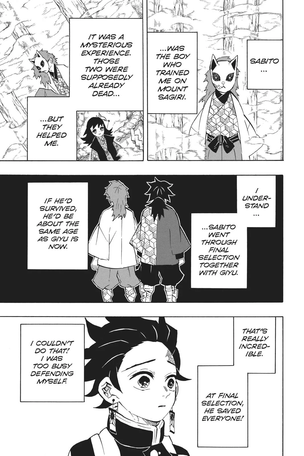 Demon Slayer: Kimetsu no Yaiba - Chapter 131 - Page 3