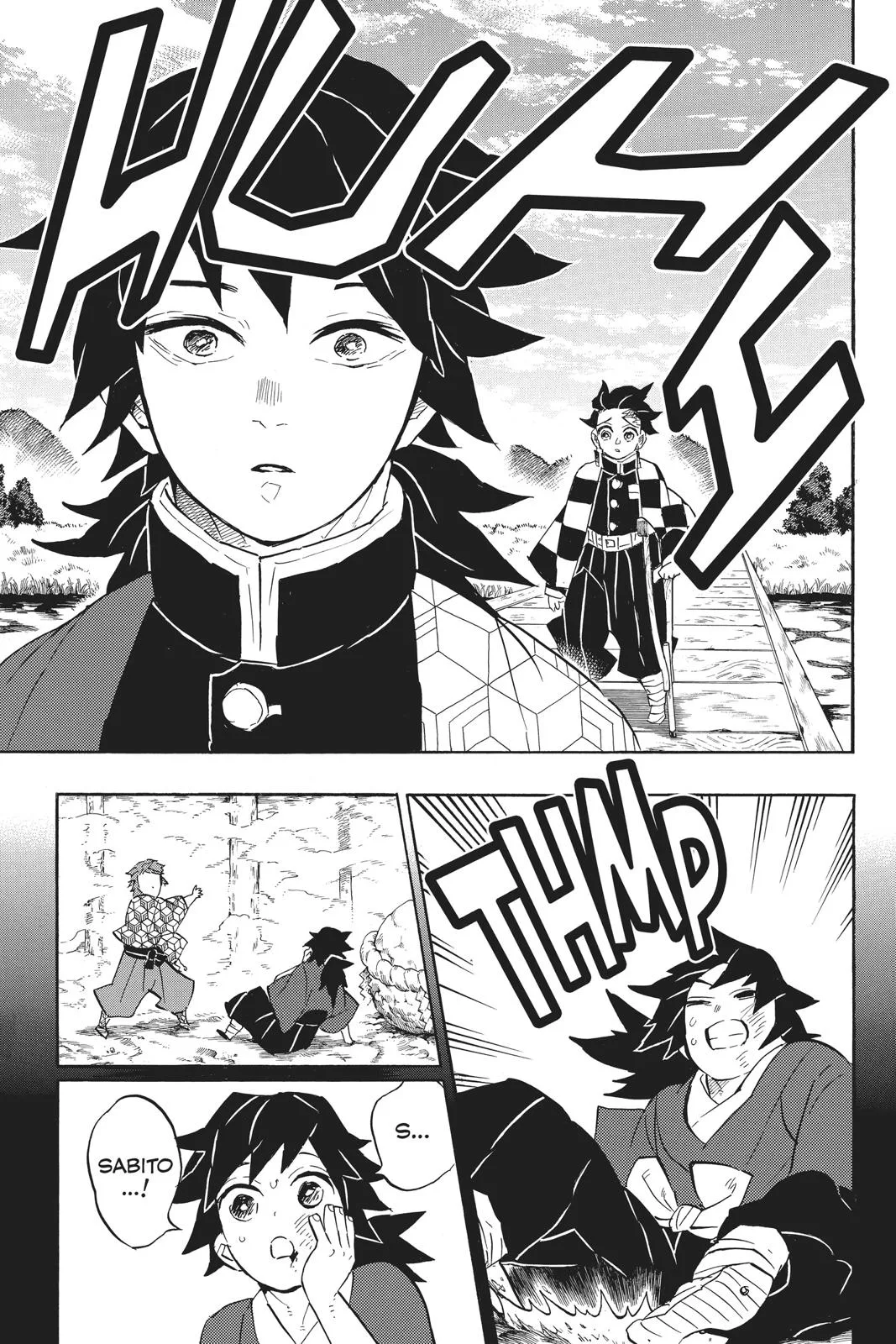 Demon Slayer: Kimetsu no Yaiba - Chapter 131 - Page 7