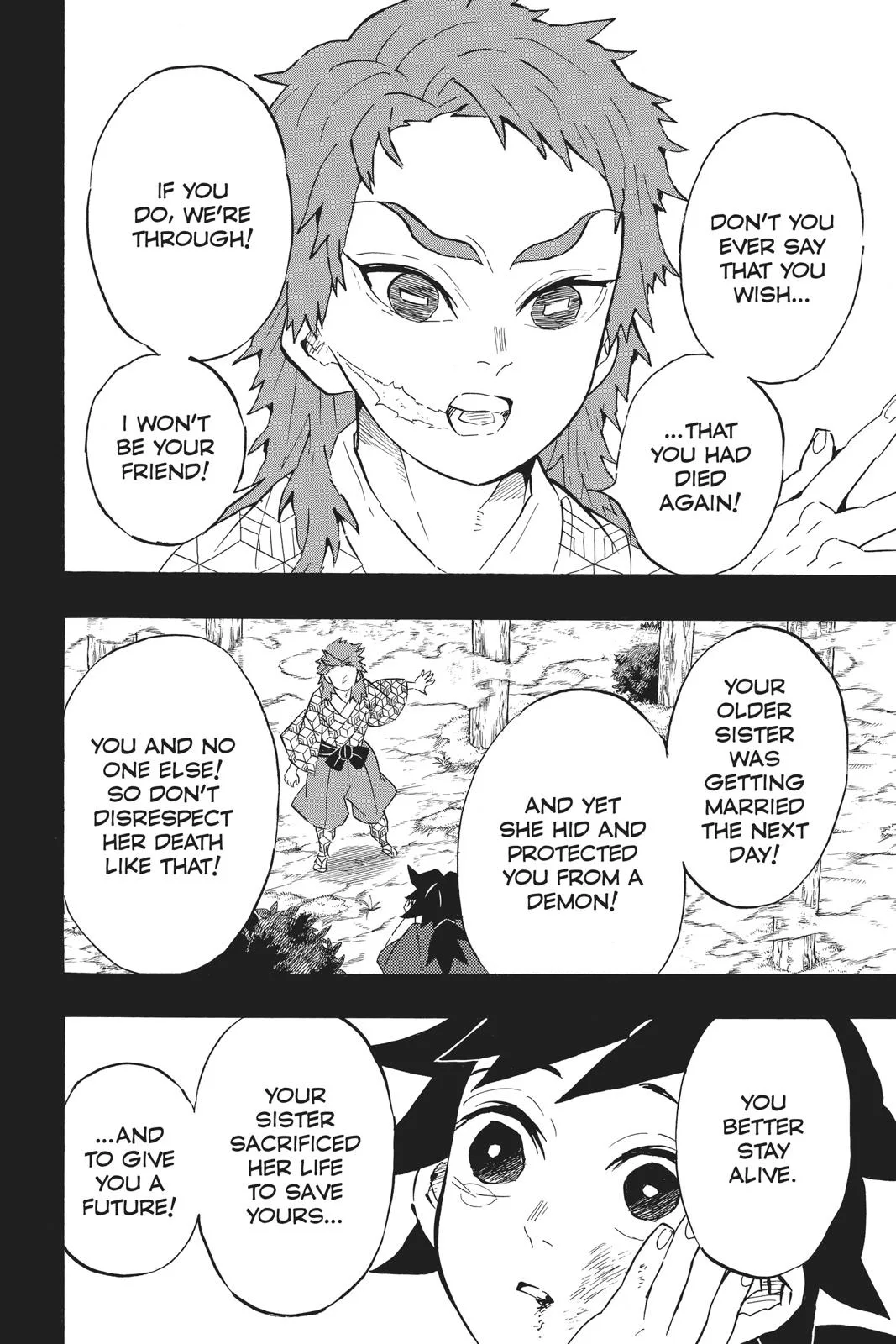 Demon Slayer: Kimetsu no Yaiba - Chapter 131 - Page 8