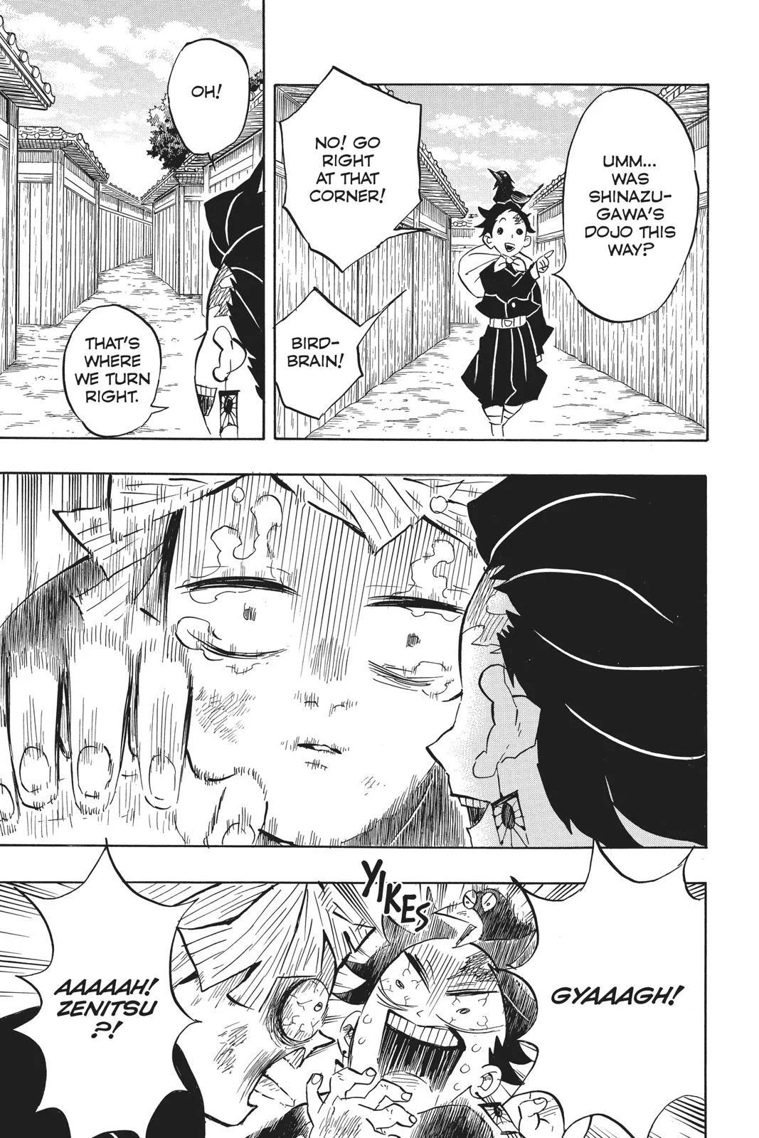 Demon Slayer: Kimetsu no Yaiba - Chapter 132 - Page 13