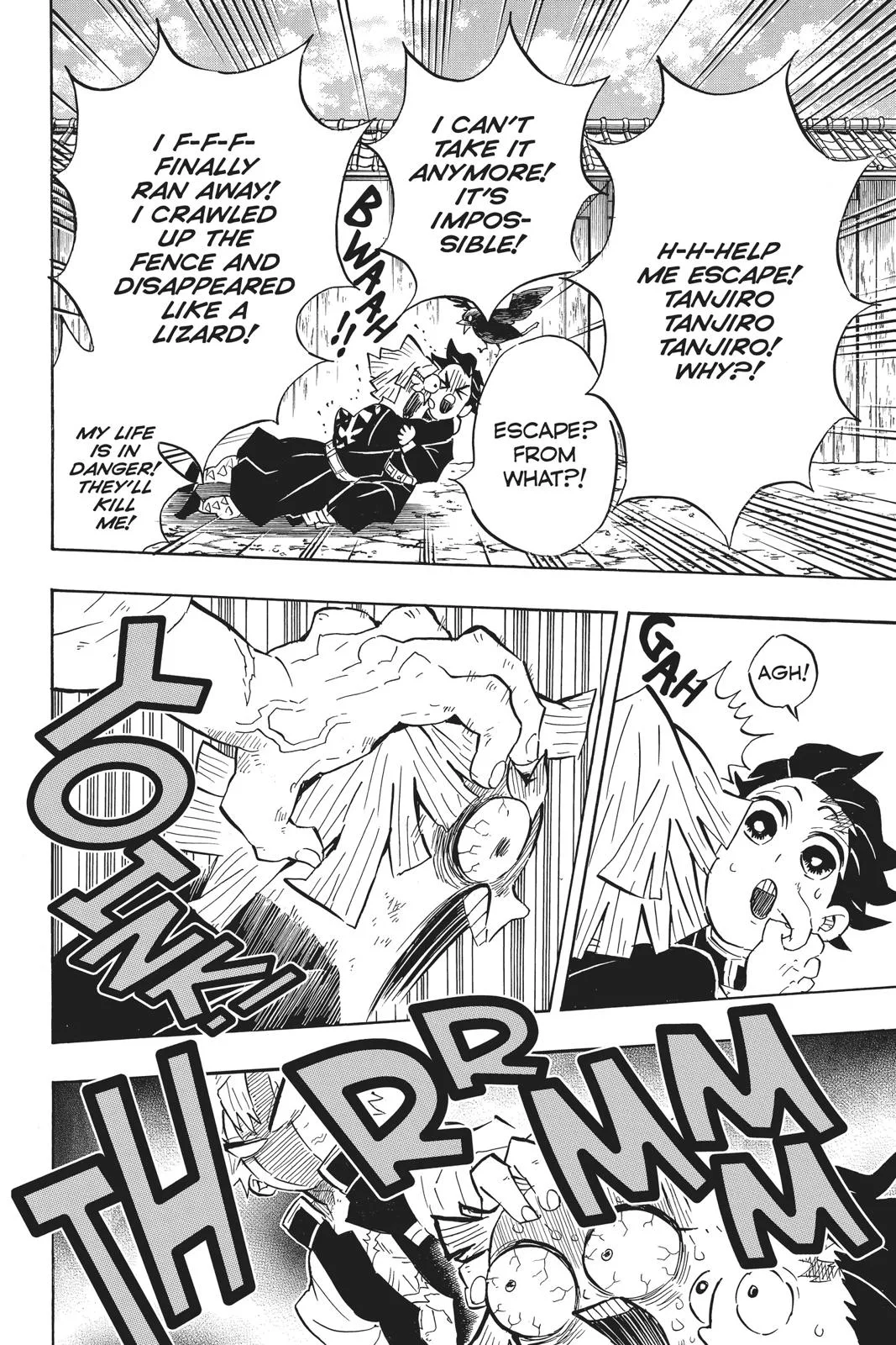 Demon Slayer: Kimetsu no Yaiba - Chapter 132 - Page 14