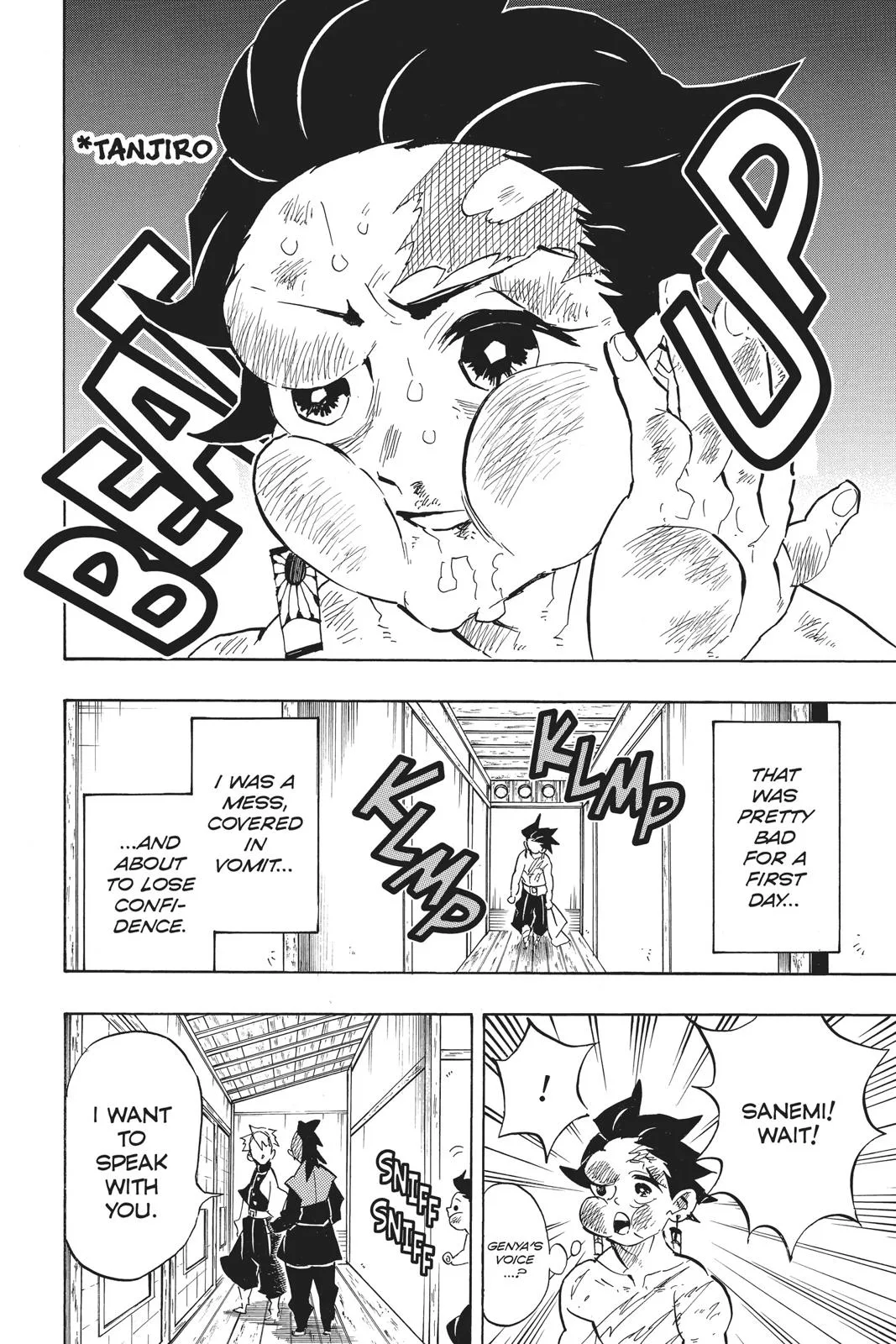Demon Slayer: Kimetsu no Yaiba - Chapter 132 - Page 18