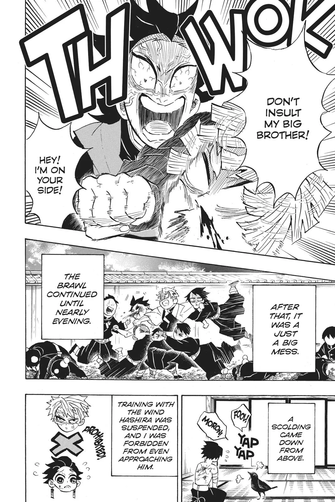 Demon Slayer: Kimetsu no Yaiba - Chapter 133 - Page 16