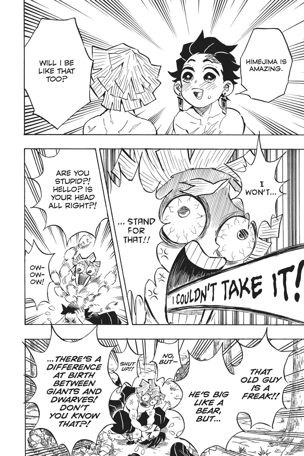 Demon Slayer: Kimetsu no Yaiba - Chapter 134 - Page 16