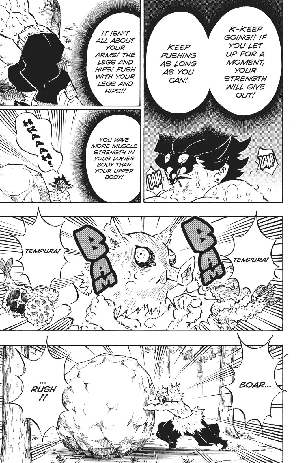 Demon Slayer: Kimetsu no Yaiba - Chapter 135 - Page 5