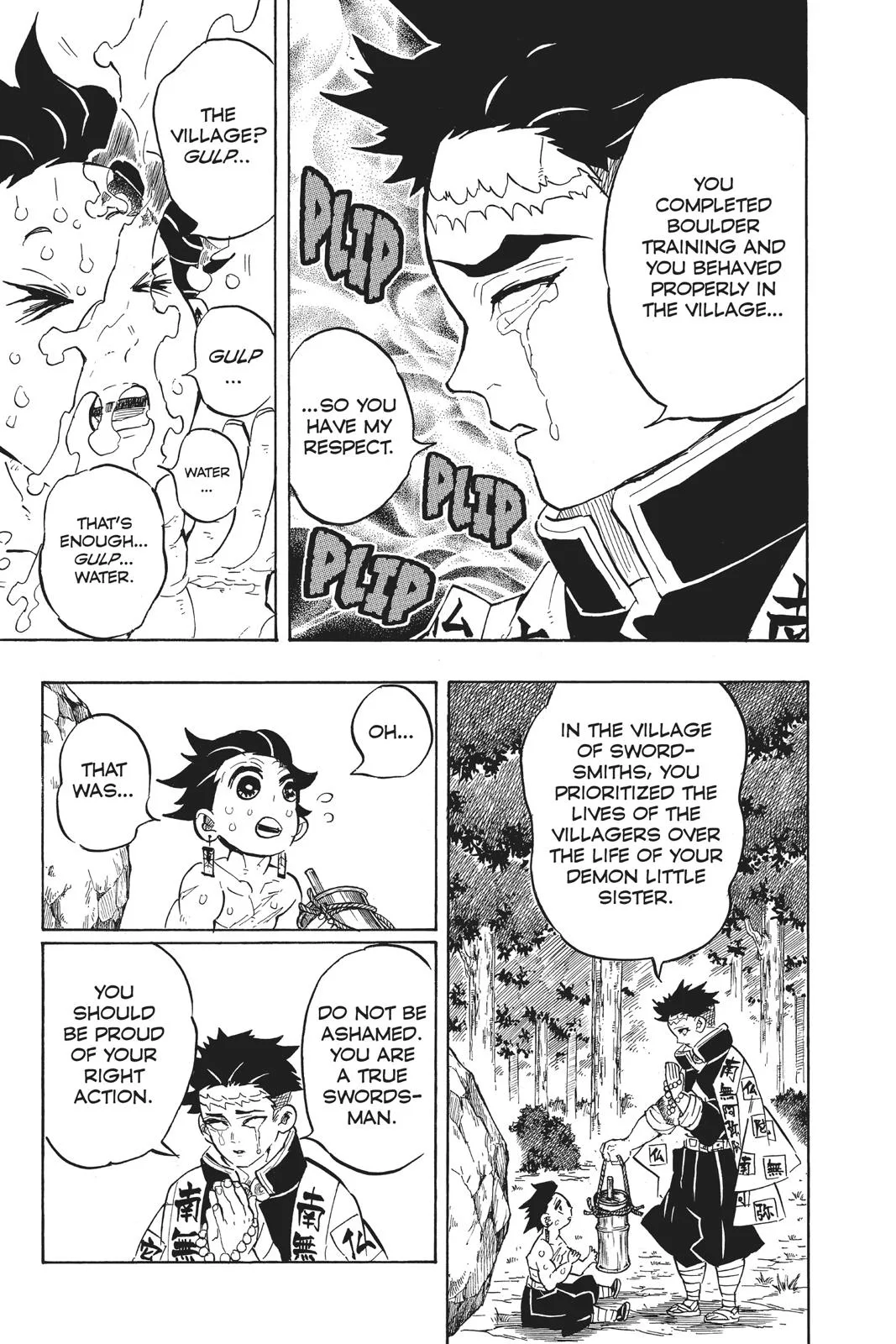 Demon Slayer: Kimetsu no Yaiba - Chapter 135 - Page 9