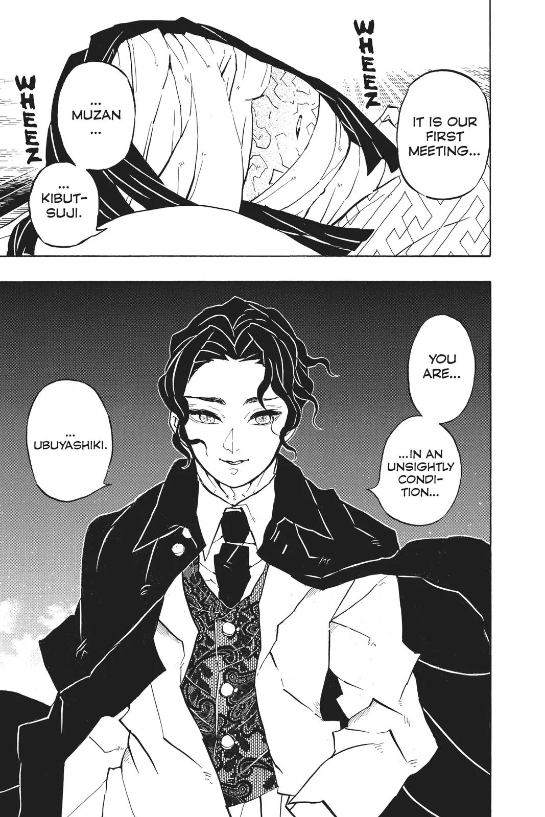 Demon Slayer: Kimetsu no Yaiba - Chapter 136 - Page 19