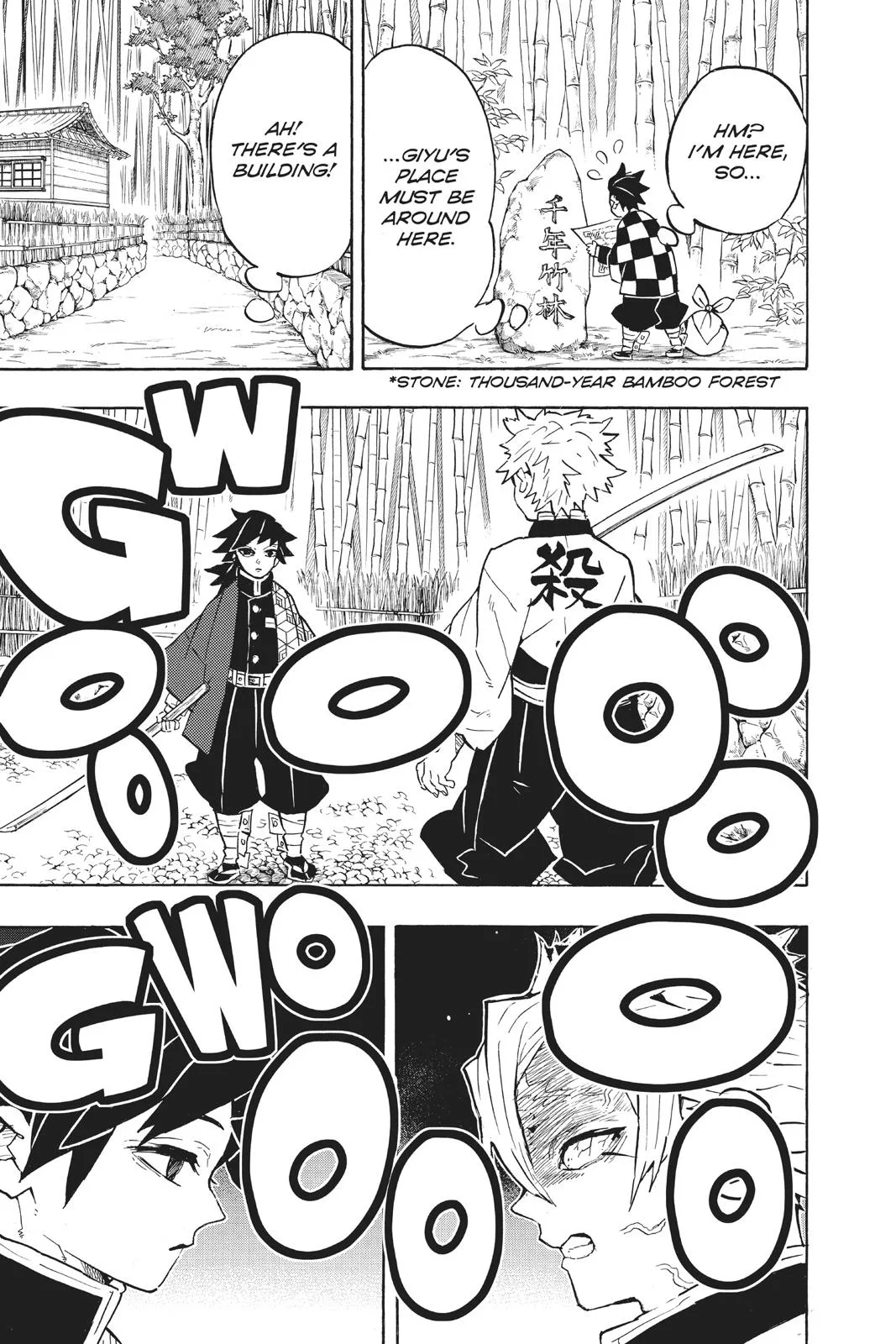 Demon Slayer: Kimetsu no Yaiba - Chapter 136 - Page 7