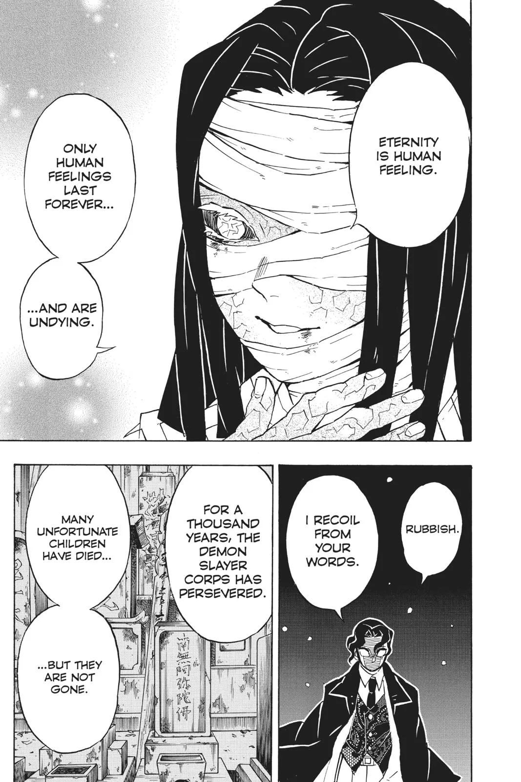 Demon Slayer: Kimetsu no Yaiba - Chapter 137 - Page 13
