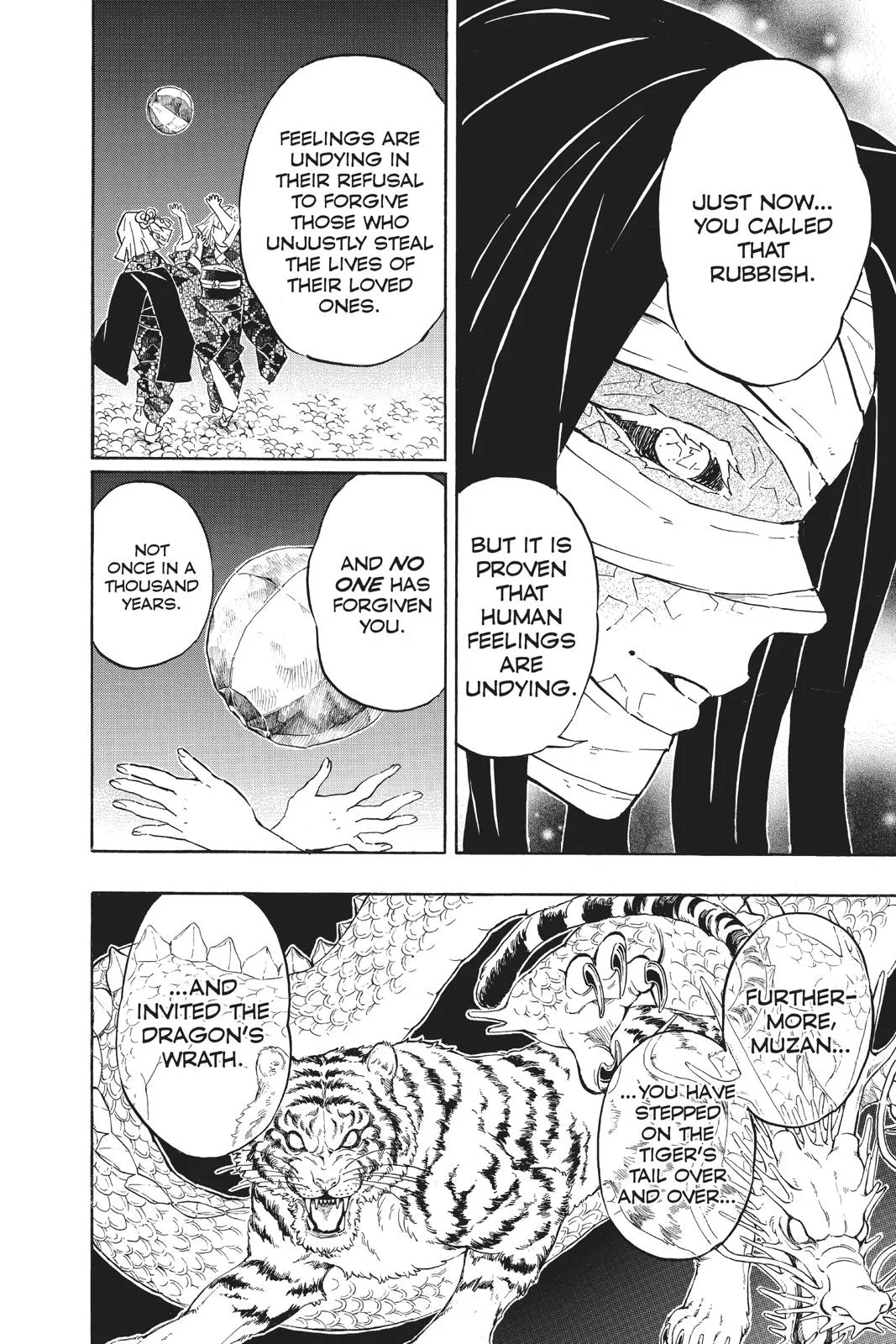 Demon Slayer: Kimetsu no Yaiba - Chapter 137 - Page 14
